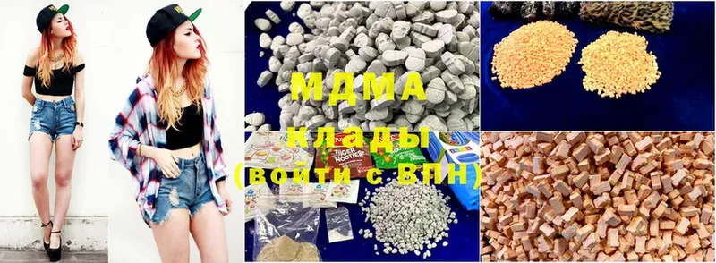 даркнет сайт  Сим  MDMA кристаллы 